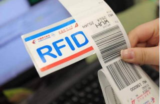 2019年RFID行业年度盘点